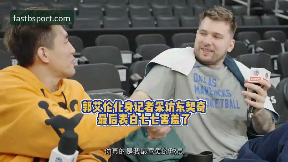 揭秘BSPORT体育注册流程怎么下载：新手必看的完整操作指南与隐藏细节