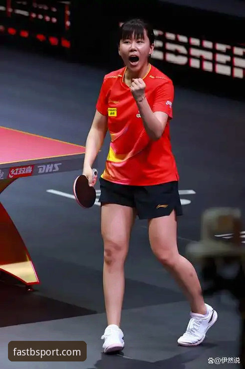 BSPORT体育体验视角：陈幸同世乒赛首秀全解析